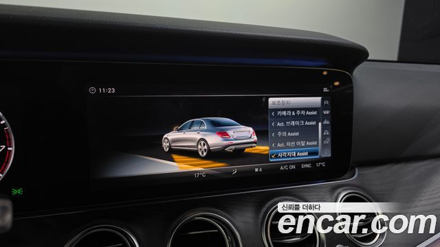 Mercedes-Benz E-Class E300 4MATIC Avnatgarde