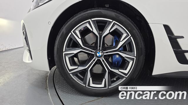 BMW 4-Series 420i M Sports GranCoupe