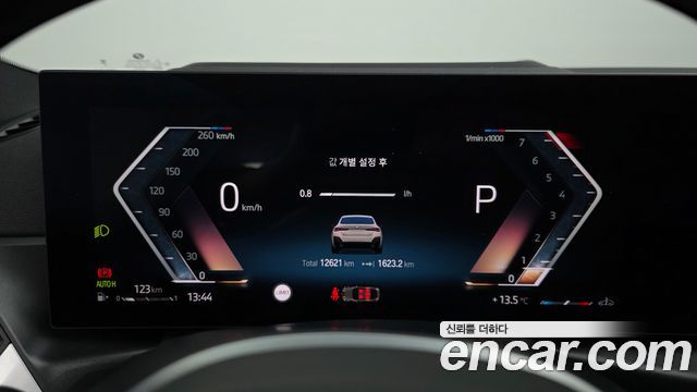 BMW 4-Series 420i M Sports GranCoupe