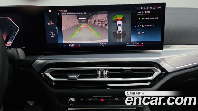 BMW 4-Series 420i M Sports GranCoupe