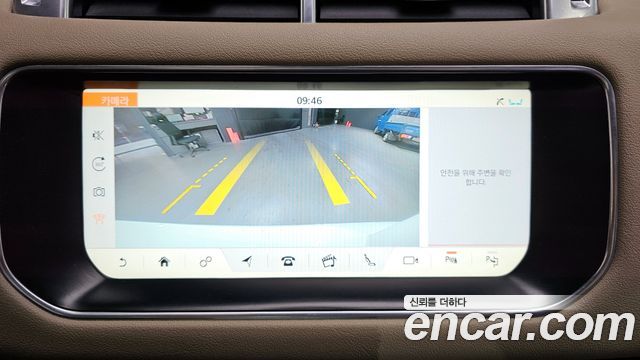 Land Rover Range Rover Sport 3.0 SC HSE Dynamic