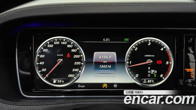 Mercedes-Benz S-Class S350L d 4MATIC
