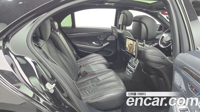 Mercedes-Benz S-Class S350L d 4MATIC