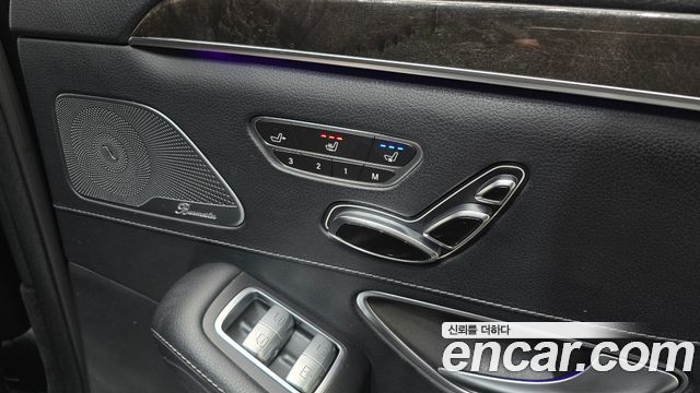 Mercedes-Benz S-Class S350L d 4MATIC