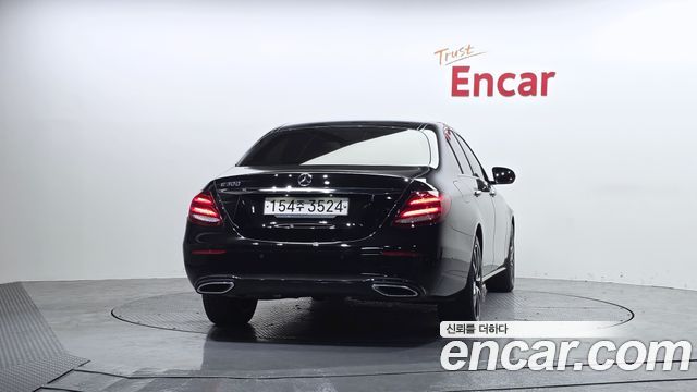 Mercedes-Benz E-Class E250 Avantgarde