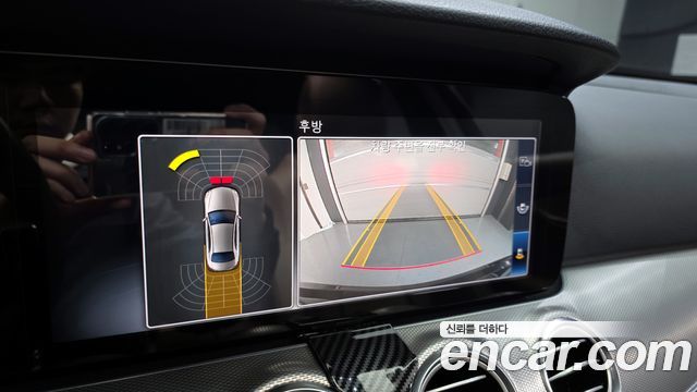 Mercedes-Benz E-Class E250 Avantgarde