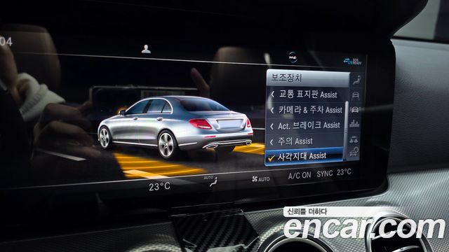 Mercedes-Benz E-Class E250 Avantgarde