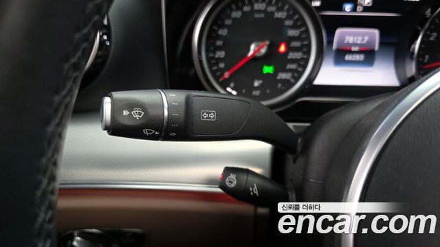 Mercedes-Benz E-Class E250 Avantgarde