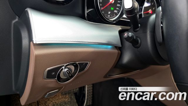 Mercedes-Benz E-Class E250 Avantgarde