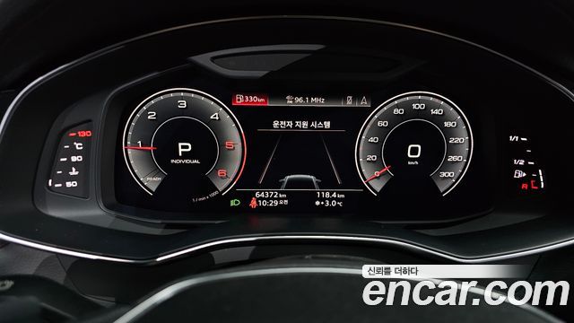 Audi A6 40 TDI Premium