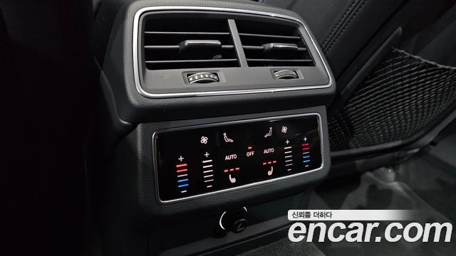 Audi A6 40 TDI Premium