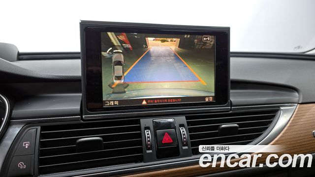 Audi A6 40 TDI Quattro Premium