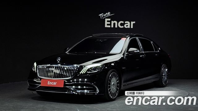 Mercedes-Benz S-Class Maybach S500 4MATIC