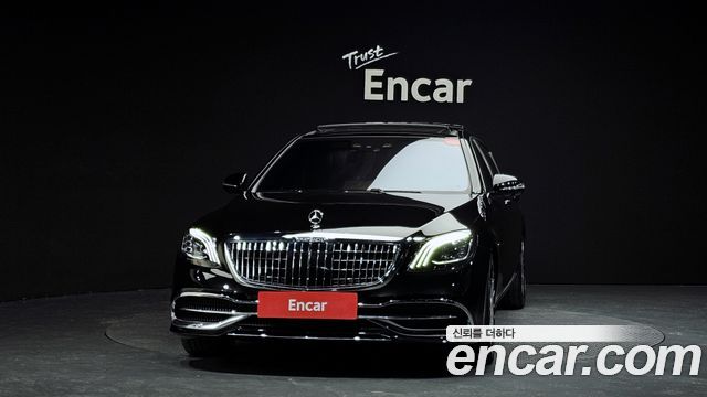 Mercedes-Benz S-Class Maybach S500 4MATIC