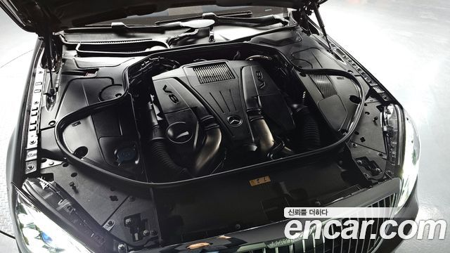 Mercedes-Benz S-Class Maybach S500 4MATIC