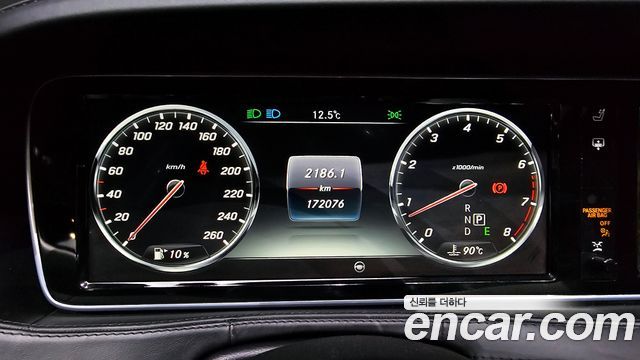 Mercedes-Benz S-Class Maybach S500 4MATIC