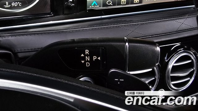 Mercedes-Benz S-Class Maybach S500 4MATIC