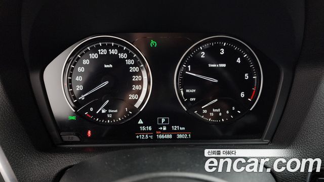 BMW 1-Series 118d M Sport Shadow 5 Door
