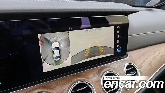 Mercedes-Benz E-Class E250 Exclusive