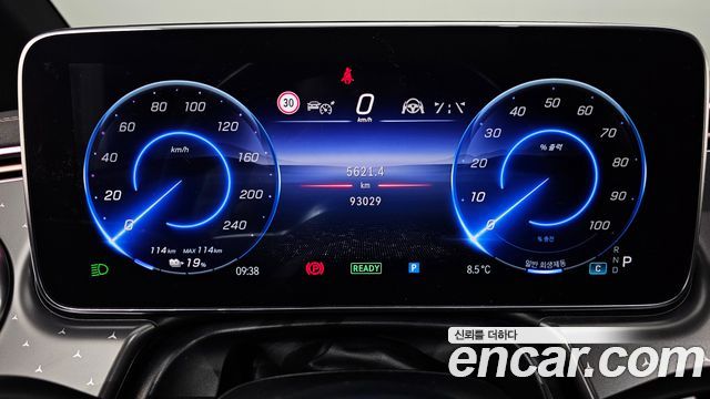 Mercedes-Benz EQE EQE350+
