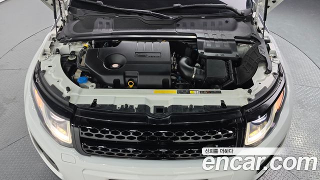 Land Rover Range Rover Evoque 2.0 TD4 HSE