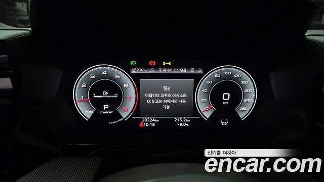 Audi A3 40 TFSI Premium