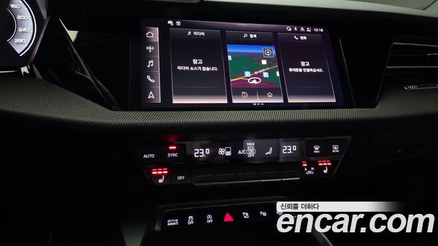 Audi A3 40 TFSI Premium