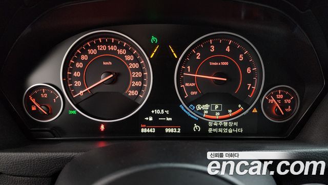 BMW 3-Series 320i M Sport