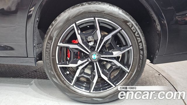 BMW X4 xDrive20i M Sports Pro