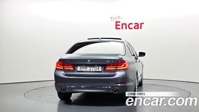 BMW 5-Series 520d Luxury Special Edition