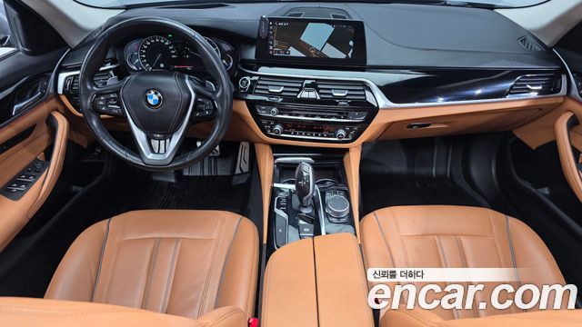 BMW 5-Series 520d Luxury Special Edition