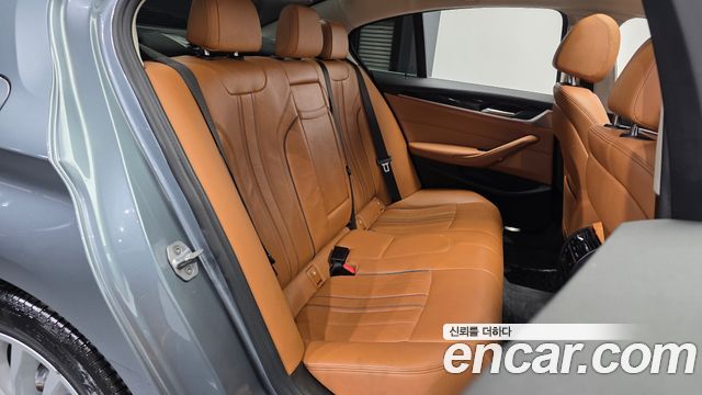 BMW 5-Series 520d Luxury Special Edition