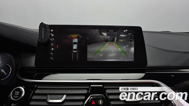 BMW 5-Series 520d Luxury Special Edition