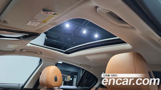 BMW 5-Series 520d Luxury Special Edition