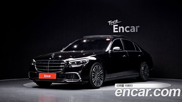Mercedes-Benz S-Class S450L 4MATIC