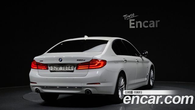 BMW 5-Series 520d Luxury Plus