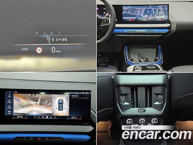 BMW X3 xDrive 20d M Sport