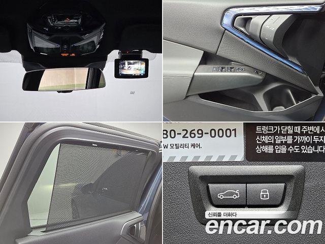 BMW X3 xDrive 20d M Sport