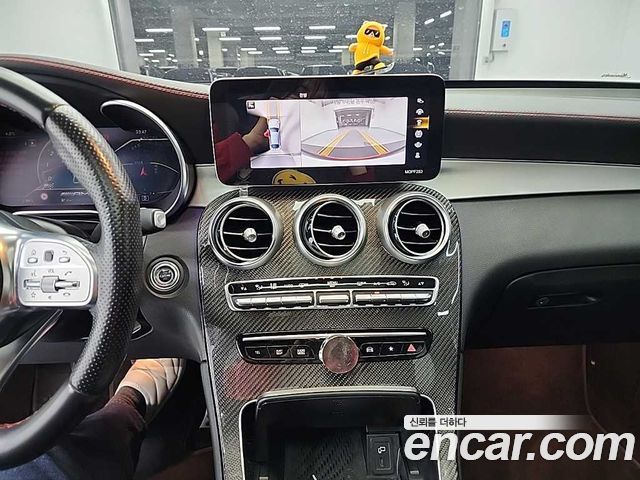 Mercedes-Benz GLC-Class AMG GLC43 4MATIC Coupe