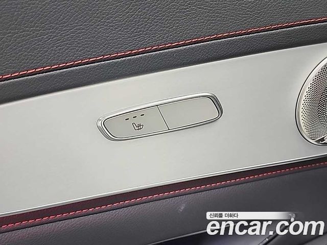 Mercedes-Benz GLC-Class AMG GLC43 4MATIC Coupe