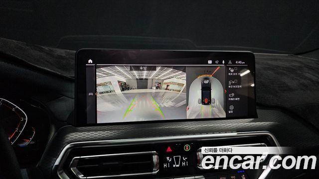 BMW X4 xDrive20i M Sport