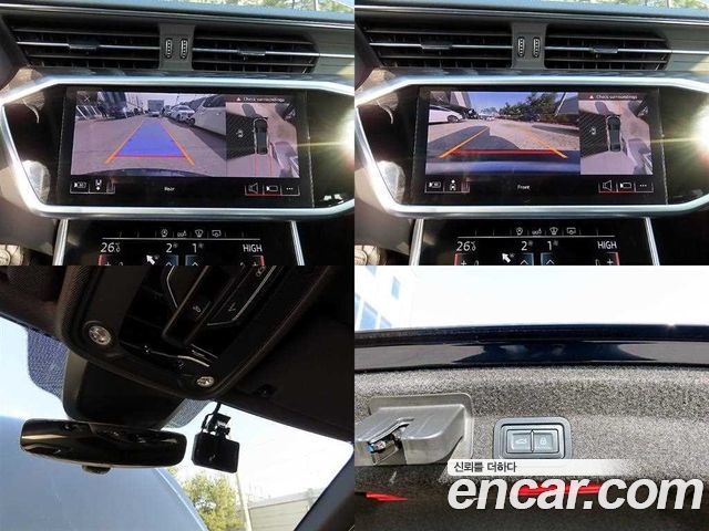 Audi A6 40 TDI Premium