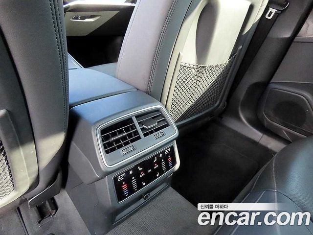 Audi A6 40 TDI Premium