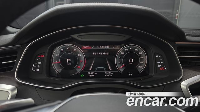 Audi A6 45 TFSI Quattro Premium