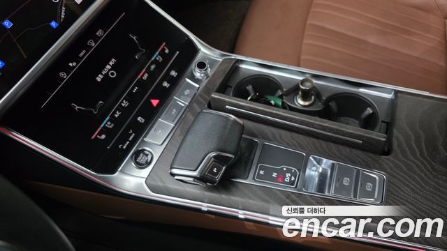 Audi A6 45 TFSI Quattro Premium