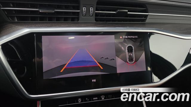 Audi A6 45 TFSI Quattro Premium