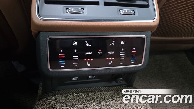 Audi A6 45 TFSI Quattro Premium