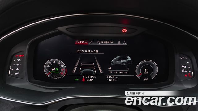 Audi A6 45 TFSI Quattro Premium
