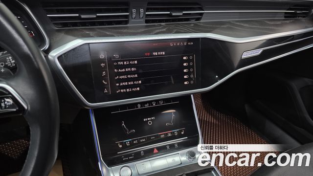 Audi A6 45 TFSI Quattro Premium