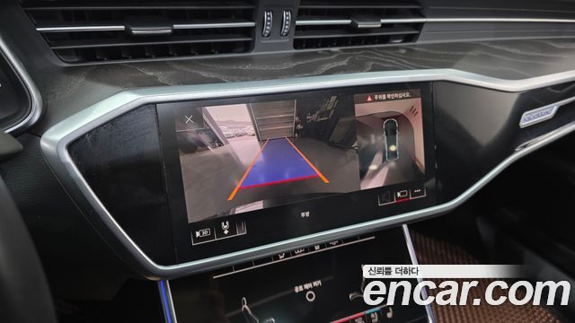 Audi A6 45 TFSI Quattro Premium